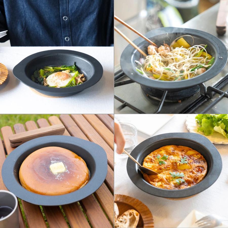 GRANDOOR(グランドア) DISHGRILL ディッシュグリル ｜ グリルパン