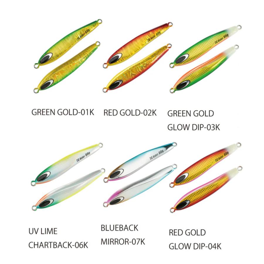 値下げ ネイチャ―ボーイズ スピンライダー SPINRIDERDEEP/スピンライダーディープ