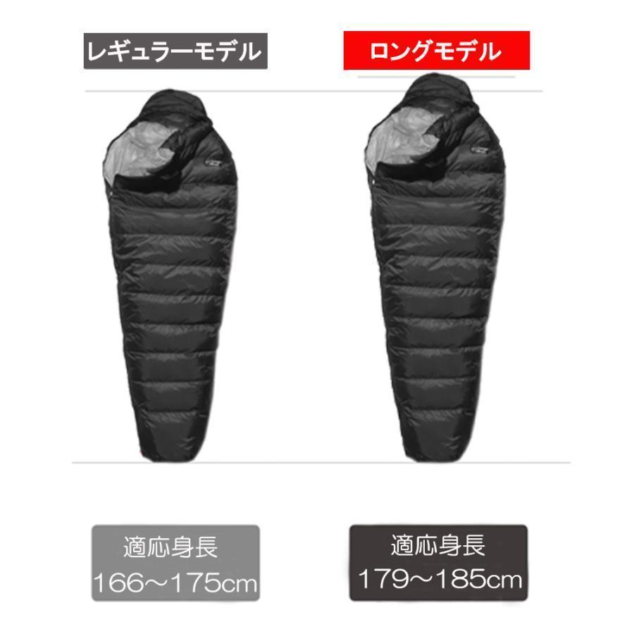 NANGA ワイルドワン別注 ダウンバック777 ロングサイズ Amazon