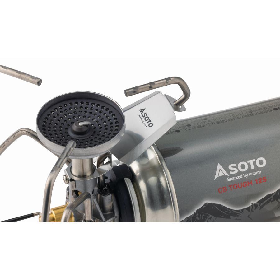 SOTO レギュレーター ストーブTriTrail ST-350 通常版(本体のみ