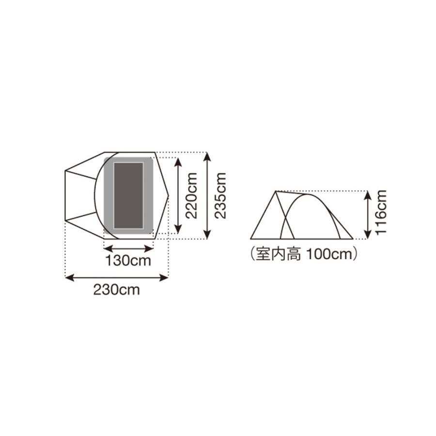 snow peak（スノーピーク） 【 お買得2点セット 】スノーピーク