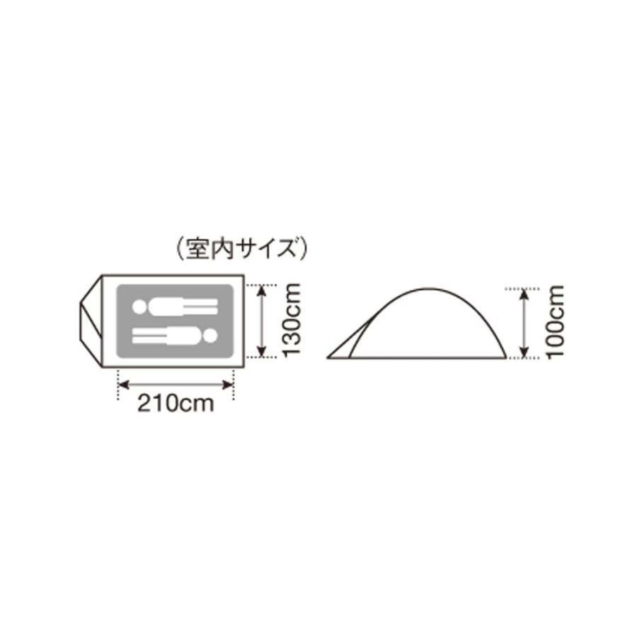 snow peak（スノーピーク） 【 お買得2点セット 】 ファル PRO.air 2