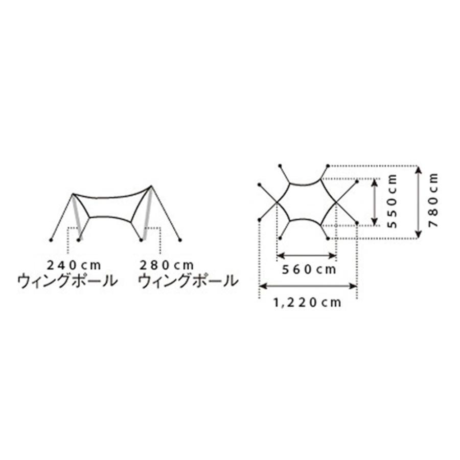 snow peak（スノーピーク） 【 お買得3点セット 】 HDタープヘキサ(L