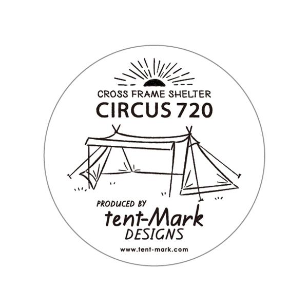 テンマクデザイン ステッカー circus720 セットアップ 71%OFF tent-Mark サーカス720 DESIGNS
