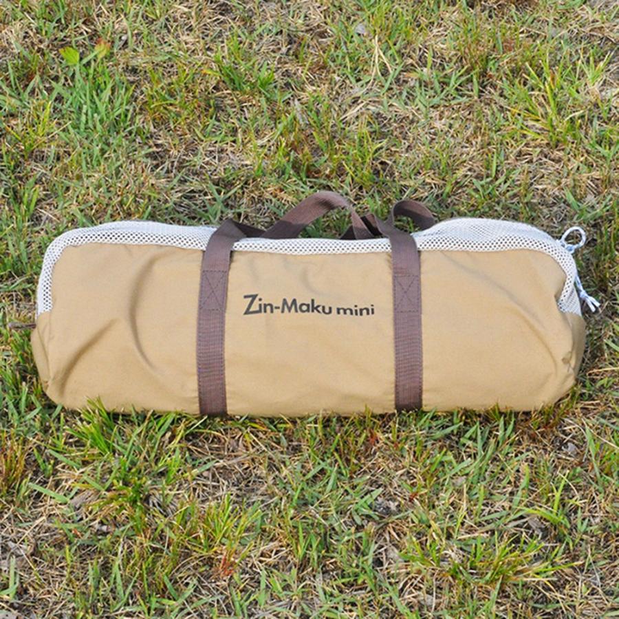 テンマクデザイン 陣幕 ミニ TC （ tent-Mark DESIGNS ） ドーム型テント