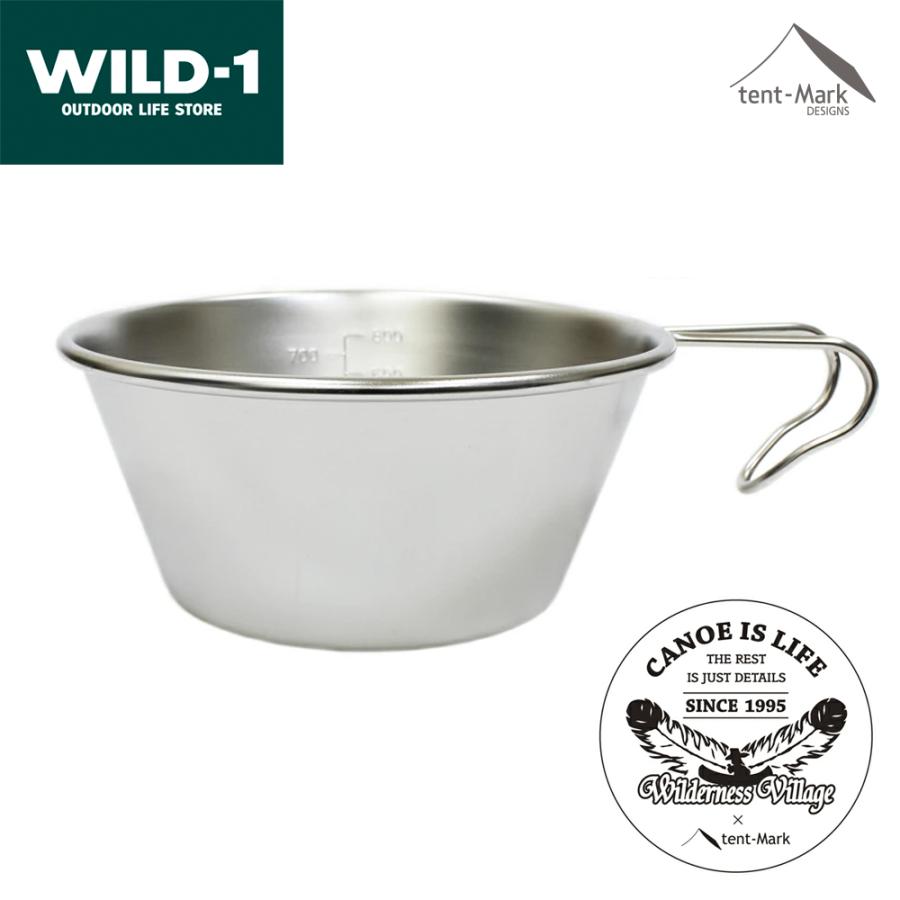 テンマクデザイン テンマクデザイン【デカ シェラカップ(tent-Mark