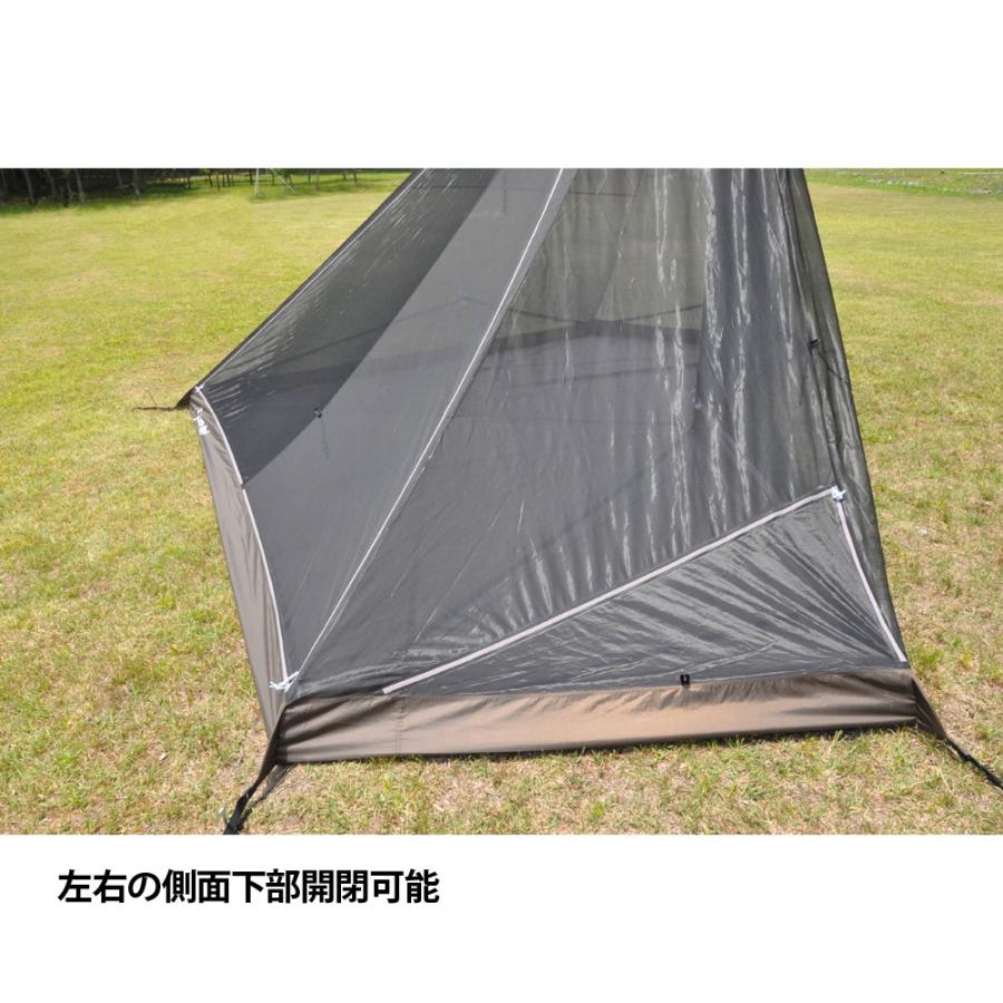 テンマクデザイン サーカスTC BIG インナーセット ハーフ（tent-Mark