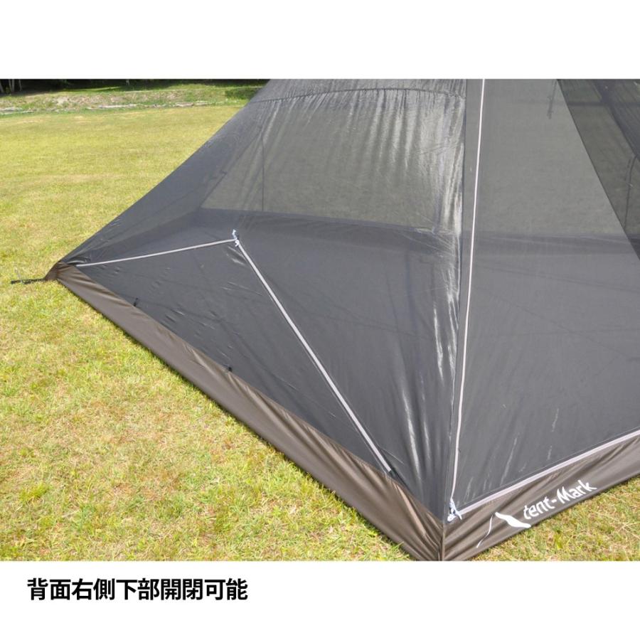 【SALE特価】テンマクデザイン　サーカスTC BIG インナーセット ハーフ（tent-Mark DESIGNS）｜wild1｜04