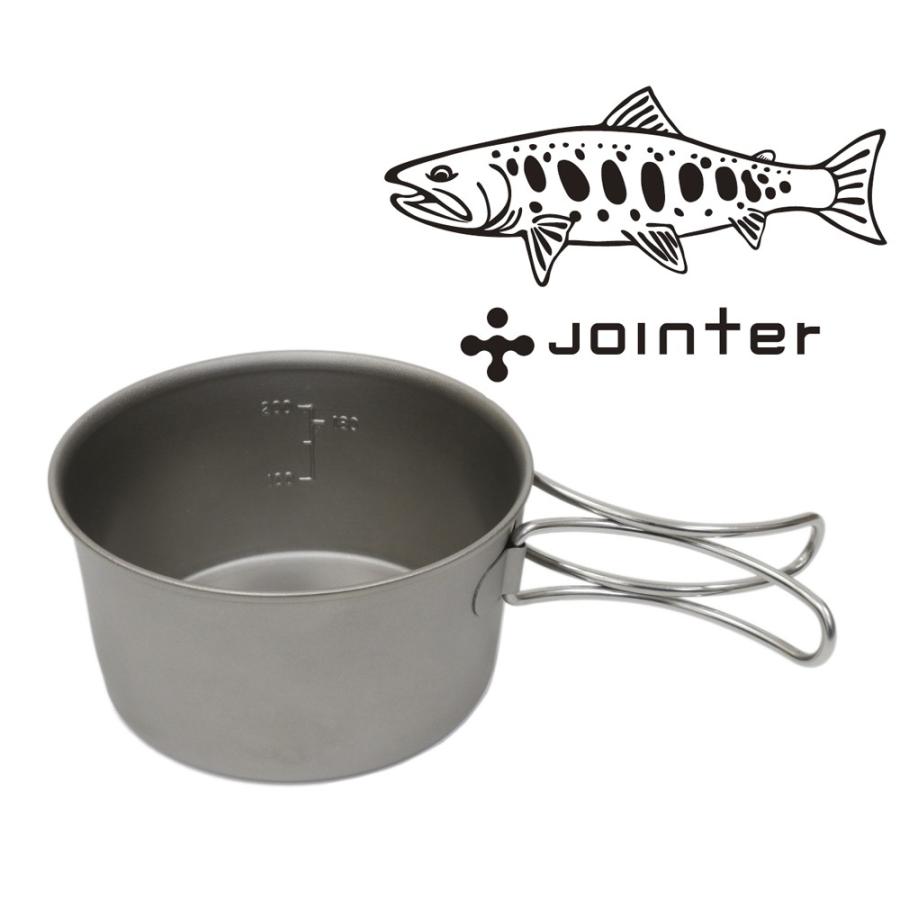 【完売品】アメトーーク！ シェラーーカップ【2点セット】 アメトーーク！ シェラーーカップ(シルバー) | アメトーークス