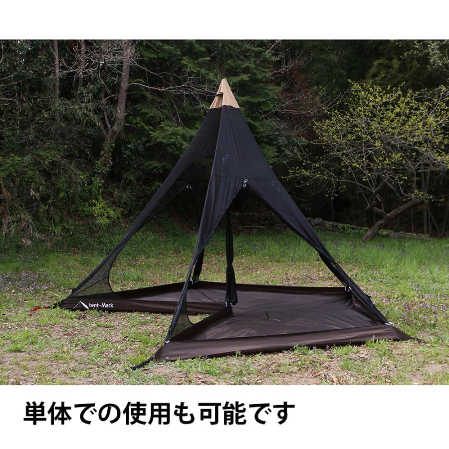 【SALE特価】テンマクデザイン　サーカス メッシュインナーセット 4/5【オプション品】（tent-Mark DESIGNS）｜wild1｜02