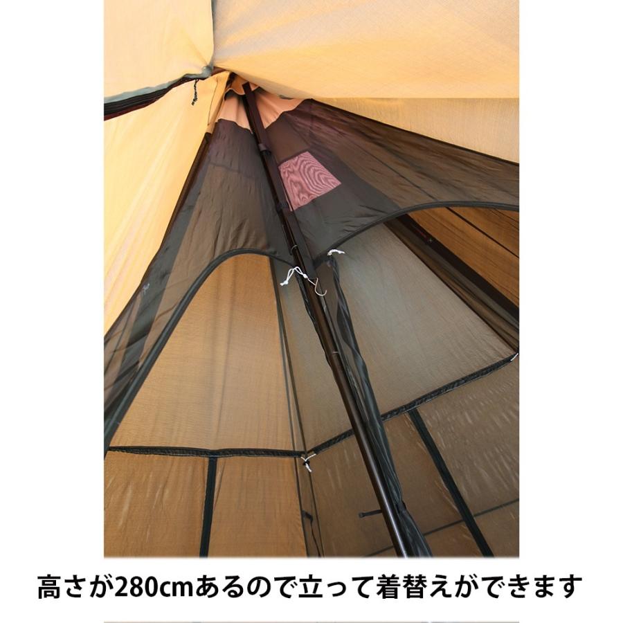 【SALE特価】テンマクデザイン　サーカス メッシュインナーセット 4/5【オプション品】（tent-Mark DESIGNS）｜wild1｜06