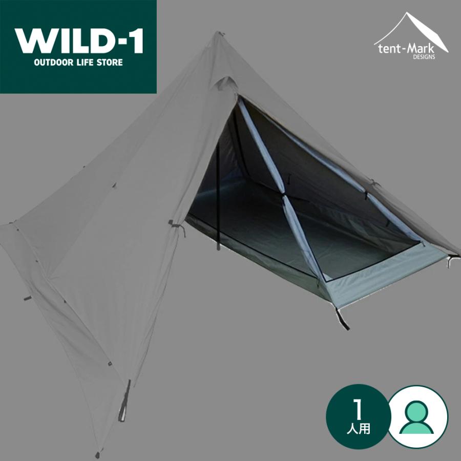 【廃番特価】テンマクデザイン　パンダTCプラス スタンダードインナー【オプション品】（tent-Mark DESIGNS）｜wild1