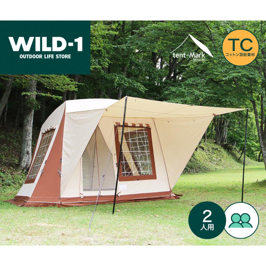 【廃番特価】テンマクデザイン　ミグラテール（tent-Mark DESIGNS テント ロッジ型）｜wild1