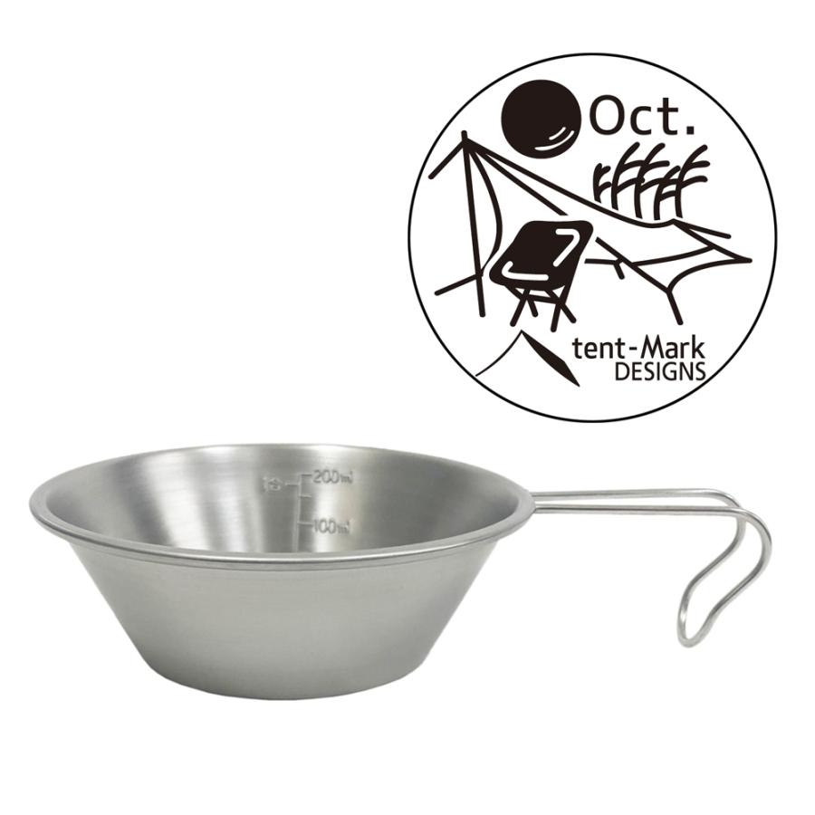 テンマクデザイン（tent-Mark DESIGNS） マンスリーステンレスシェラ