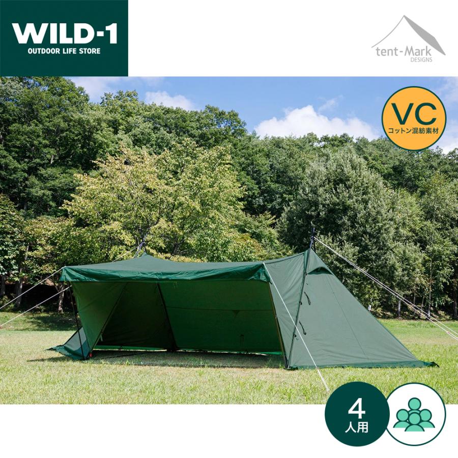 【廃番特価】 テンマクデザイン　サーカス 720VC （ tent-Mark DESIGNS ）｜wild1