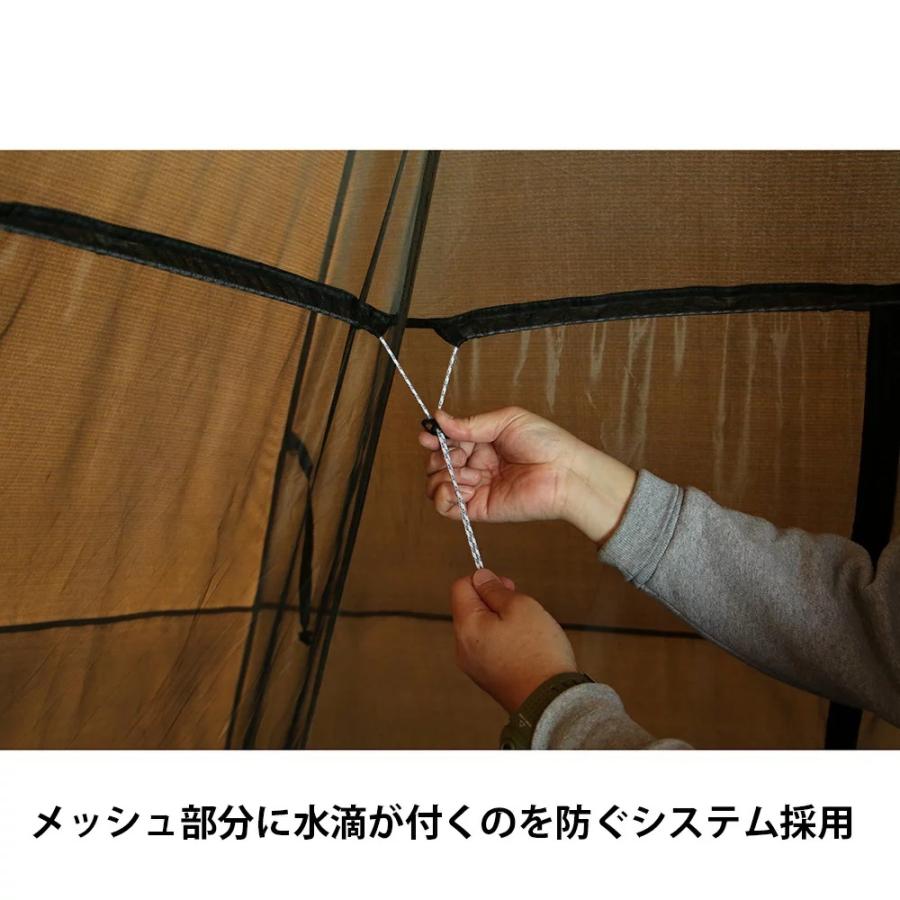 【SALE特価】テンマクデザイン　サーカス メッシュインナーセット 4/5【MID用】（オプション品） | テンマクデザイン | 05