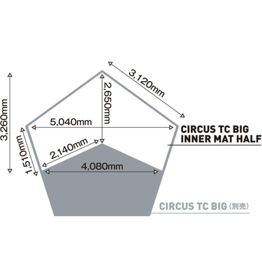 【SALE特価】テンマクデザイン　サーカスTC BIG インナーマットハーフ（tent-Mark DESIGNS）【オプション品】｜wild1｜04
