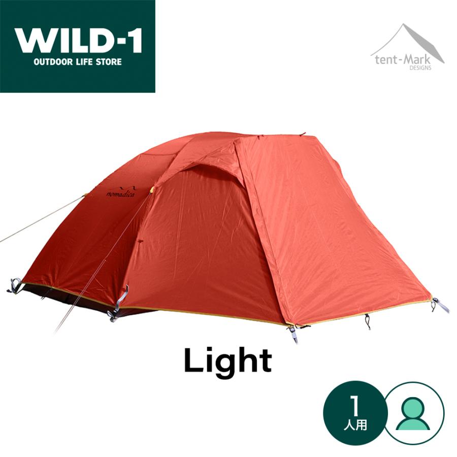 【SALE特価】テンマクデザイン　テンゲルコンパクト ライト（tent-Mark DESIGNS）｜wild1