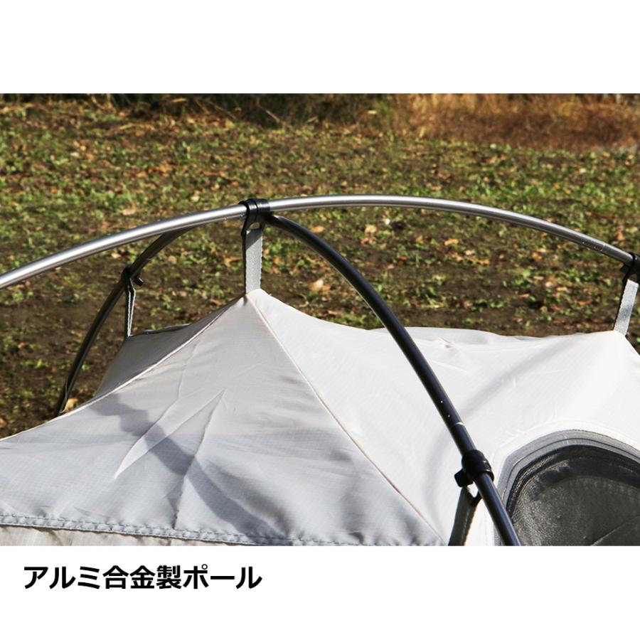 【SALE特価】テンマクデザイン　テンゲルコンパクト ライト（tent-Mark DESIGNS）｜wild1｜06