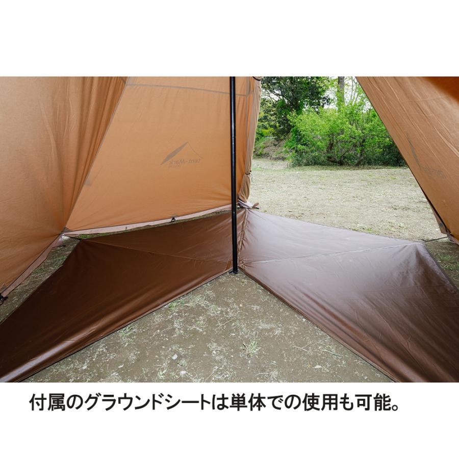 テンマクデザイン 【廃番特価】テンマクデザイン サーカス テンマクデザイン 【廃番特価】テンマクデザイン サーカス