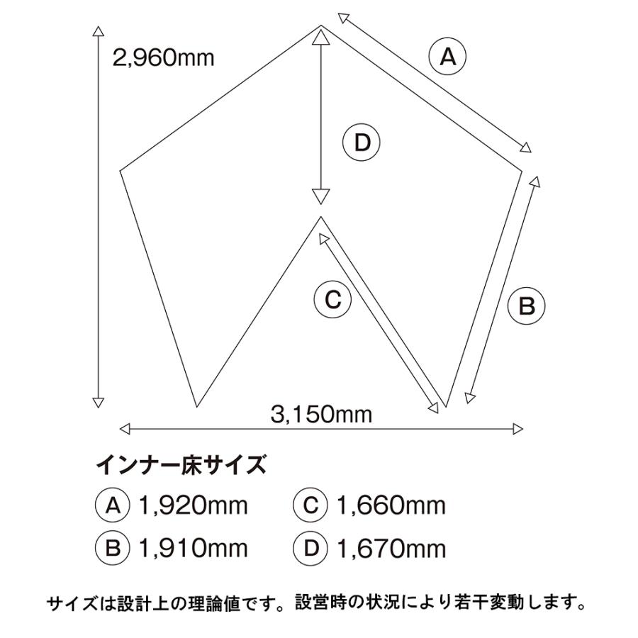 テンマクデザイン 【廃番特価】テンマクデザイン サーカス テンマクデザイン 【廃番特価】テンマクデザイン サーカス