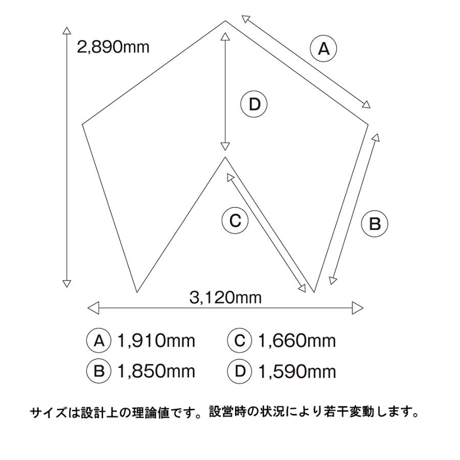 【廃番特価】テンマクデザイン　サーカスTC グランドシート4/5　ソロ【オプション品】（tent-Mark DESIGNS）｜wild1｜04