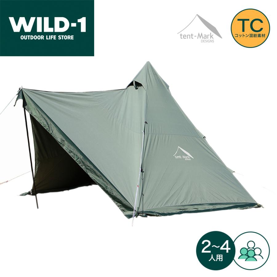 テンマクデザイン　サーカスTC DX+ ダックグリーン（tent-Mark DESIGNS）【ワンポールテント】｜wild1