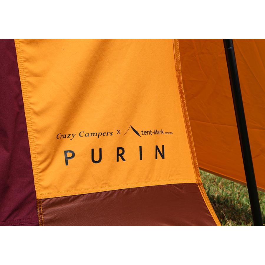 テンマクデザイン　プリン（tent-Mark DESIGNS　PURIN） ロッジ型 テント レトロ｜wild1｜08