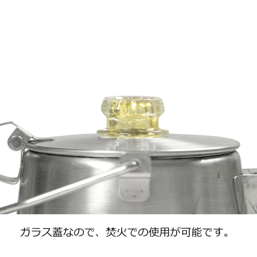 テンマクデザイン（tent-Mark DESIGNS） 【 SALE特価 】 ステンレス