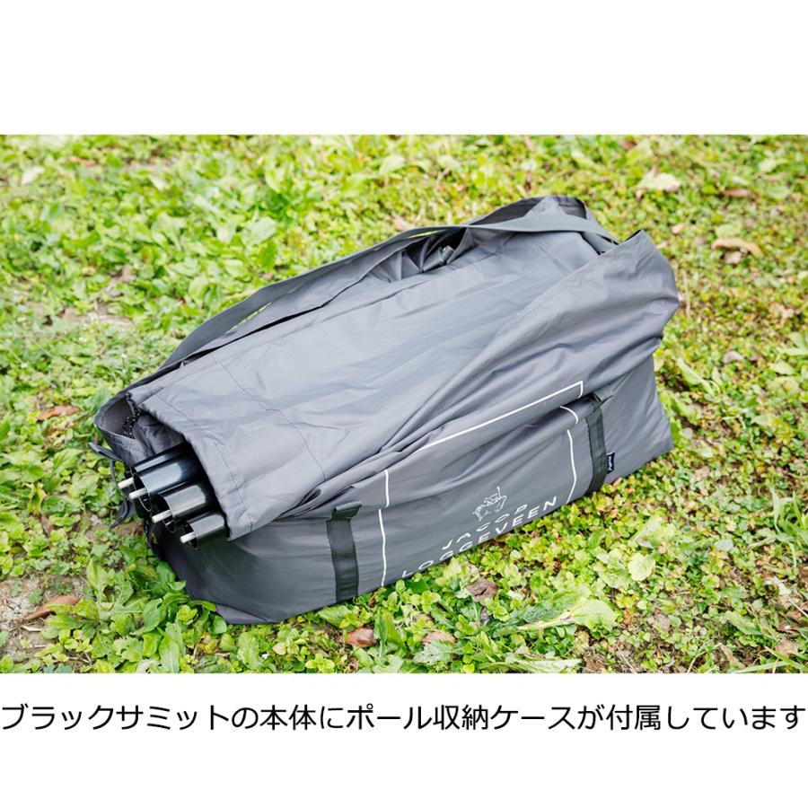 テンマクデザイン 【SALE特価】テンマクデザイン ジョンアンド テンマクデザイン 【SALE特価】テンマクデザイン ジョンアンド