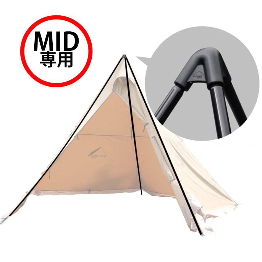 テンマクデザイン サーカス トリポット（tent-Mark DESIGNS）