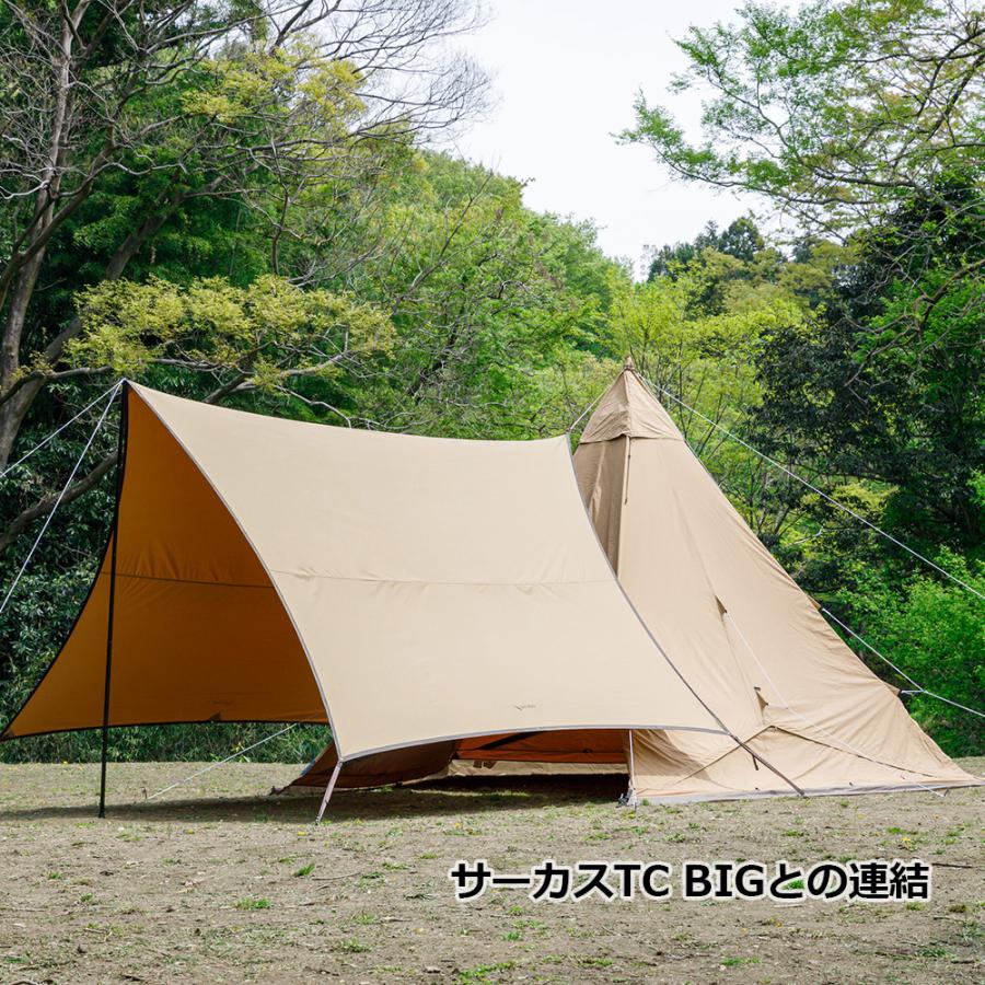 テンマクデザイン　焚火タープTCマルチコネクトヘキサ（tent-Mark DESIGNS）｜wild1｜02