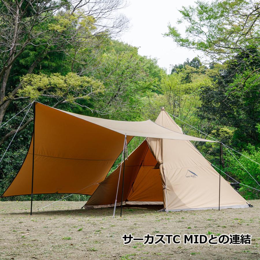 テンマクデザイン　焚火タープTCマルチコネクトヘキサ（tent-Mark DESIGNS）｜wild1｜07