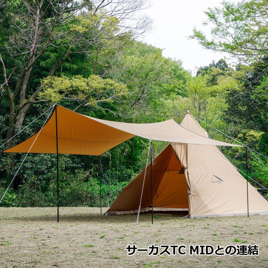 テンマクデザイン 焚火タープTCマルチコネクトヘキサ（tent-Mark 