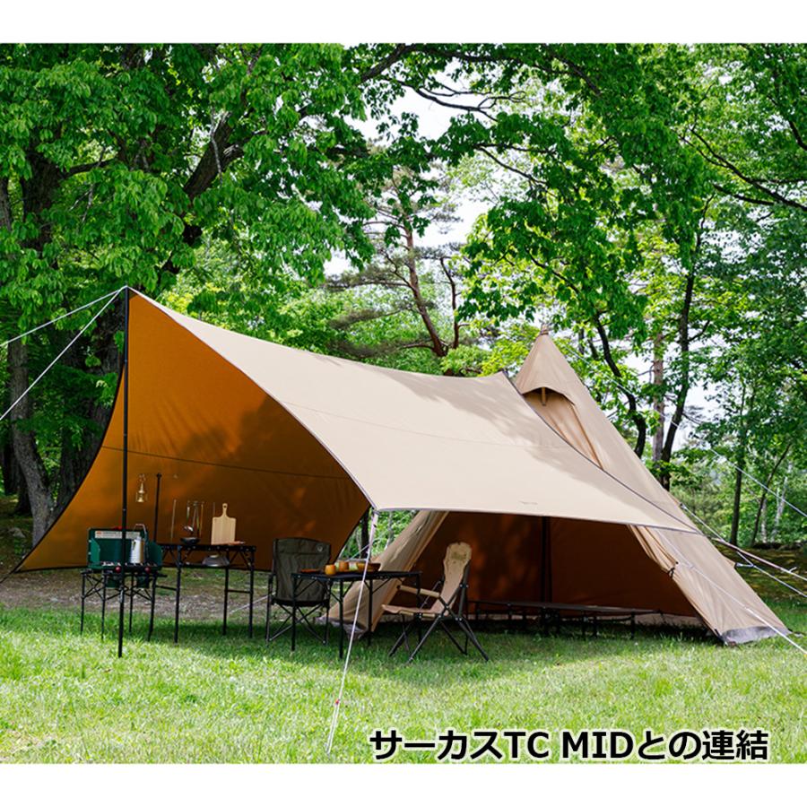 テンマクデザイン　焚火タープTCマルチコネクトヘキサ（tent-Mark DESIGNS）｜wild1｜09