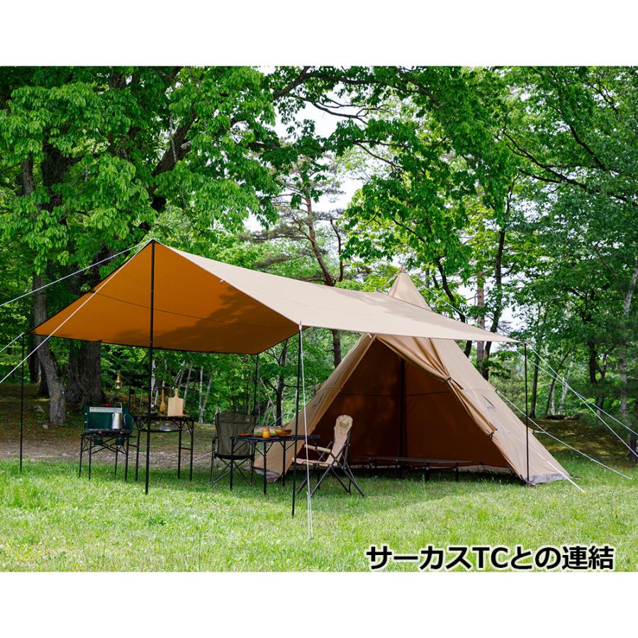 テンマクデザイン　焚火タープTCマルチコネクトレクタ（tent-Mark DESIGNS）｜wild1｜14