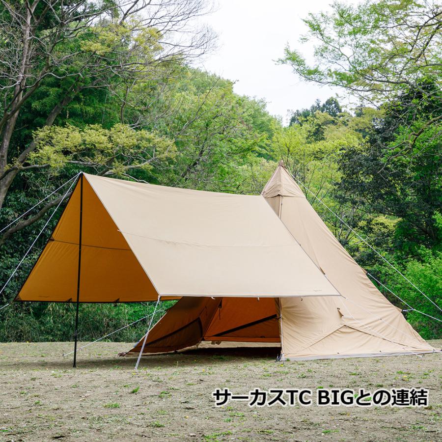 テンマクデザイン テンマクデザイン 焚火タープTCマルチコネクト テンマクデザイン テンマクデザイン 焚火タープTCマルチコネクト