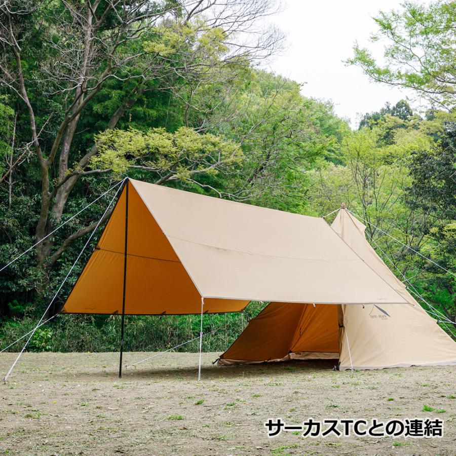 テンマクデザイン テンマクデザイン 焚火タープTCマルチコネクト テンマクデザイン テンマクデザイン 焚火タープTCマルチコネクト