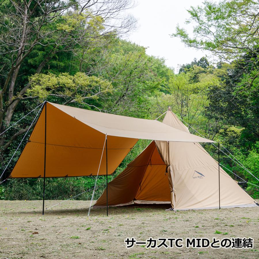 テンマクデザイン テンマクデザイン 焚火タープTCマルチコネクト テンマクデザイン テンマクデザイン 焚火タープTCマルチコネクト