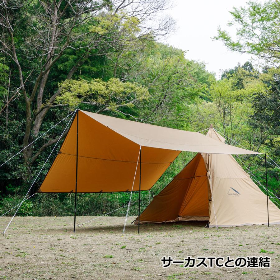 テンマクデザイン　焚火タープTCマルチコネクトレクタ（tent-Mark DESIGNS）｜wild1｜07