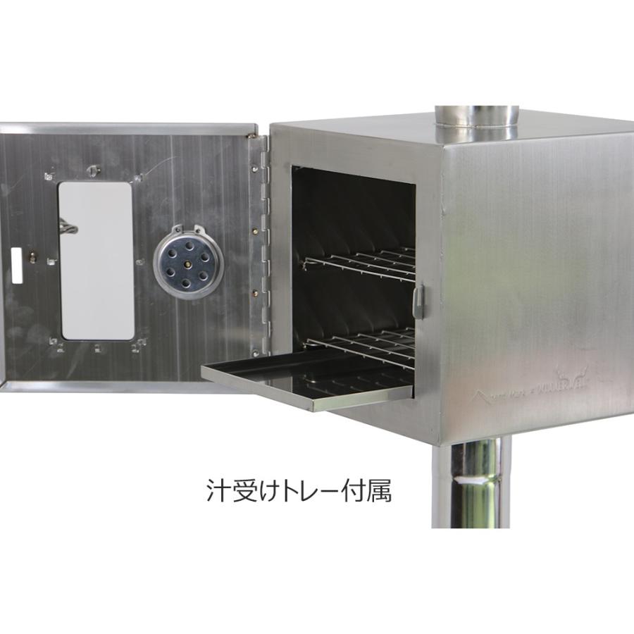 テンマクデザイン 【SALE特価】テンマクデザイン ウッドストーブ テンマクデザイン 【SALE特価】テンマクデザイン ウッドストーブ