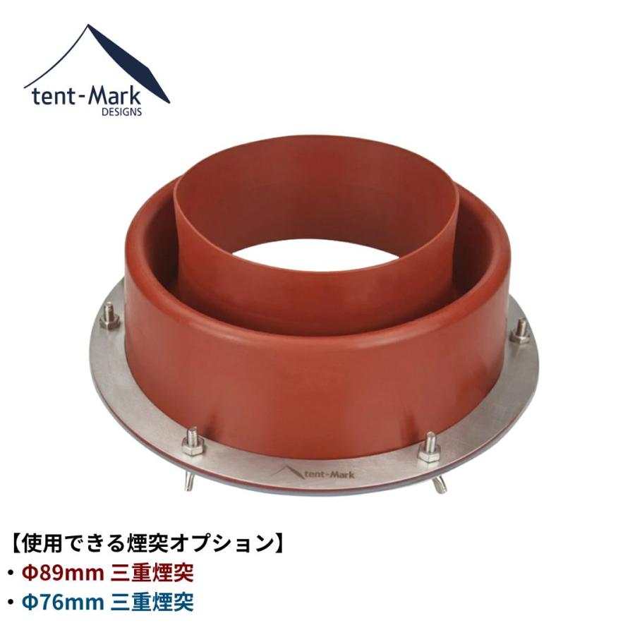 テンマク　サーカスTC フラッシングキットM/L取り付け済み テンマクデザイン（tent-Mark DESIGNS） フラッシングキット【M/L