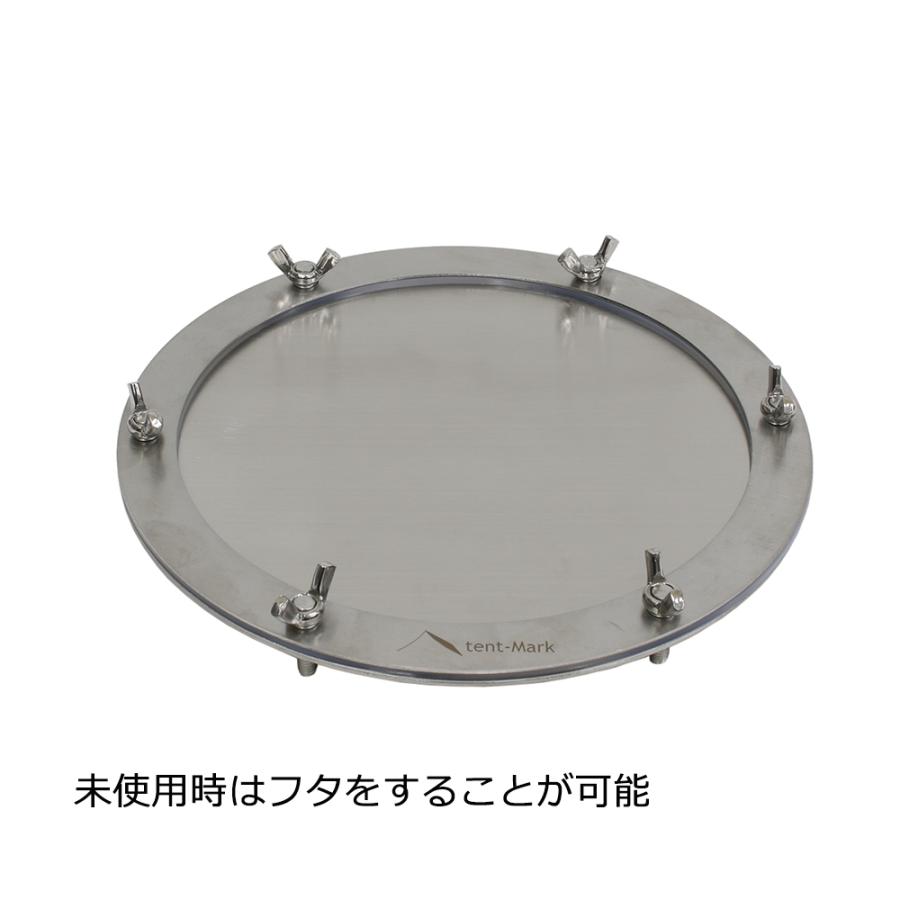 【新品未開封】テンマクデザイン フラッシングキット【S/M】 TM-910119 テンマクデザイン（tent-Mark DESIGNS） フラッシングキット【S