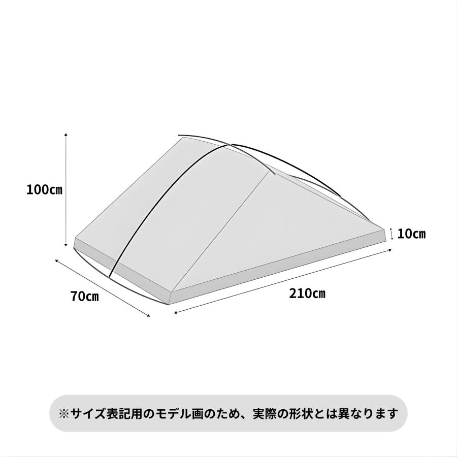 テンマクデザイン（tent-Mark DESIGNS） モノポールインナーテント+