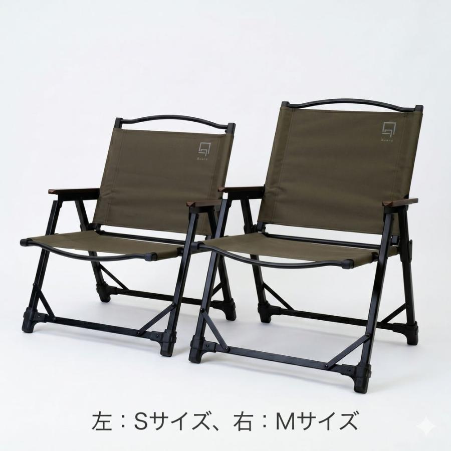 Qualz クオルツ(Qualz) アルミローチェアKS-M QPRC360【Mサイズ