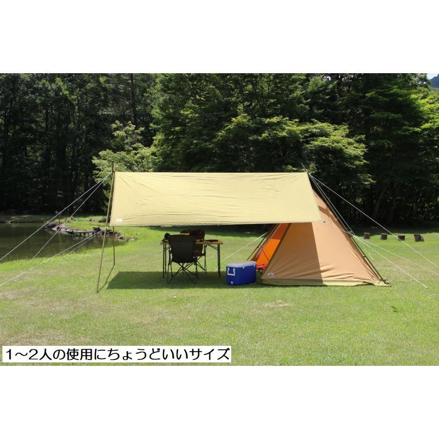テンマクデザイン（tent-Mark DESIGNS） ペポソロ スクエアタープ