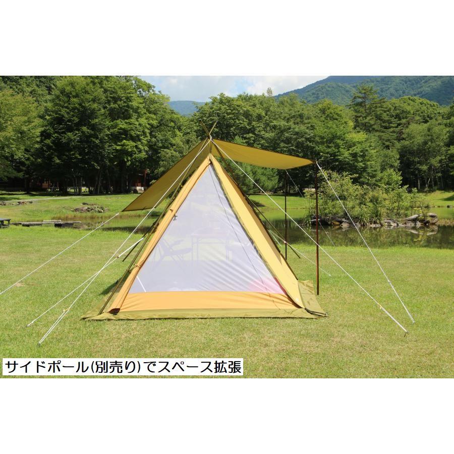 テンマクデザイン（tent-Mark DESIGNS） ペポソロ スクエアタープ