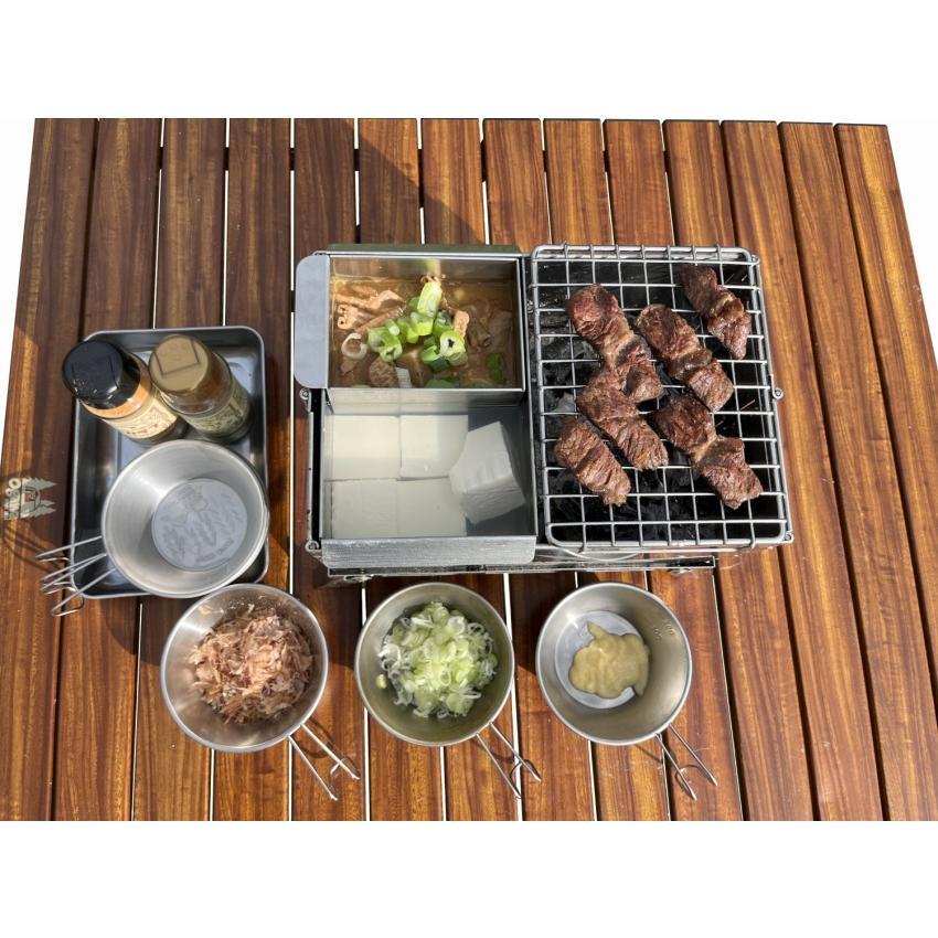 テンマクデザイン（tent-Mark DESIGNS） 天幕燗銅壺用 ハーフタンク