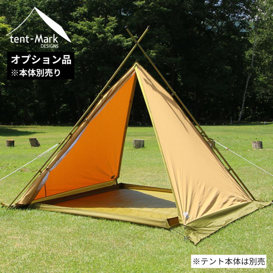 テンマクデザイン（tent-Mark DESIGNS） ペポ ソロ グランドシート