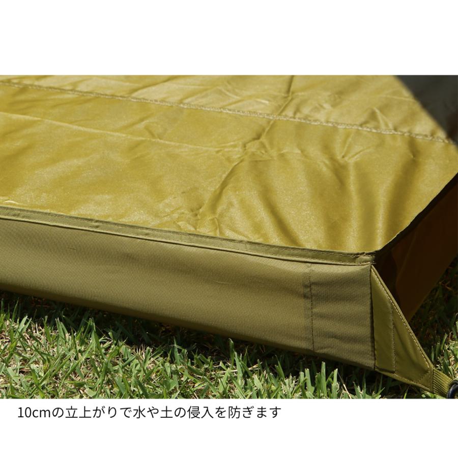 テンマクデザイン（tent-Mark DESIGNS） ペポ ソロ グランドシート